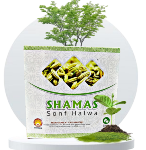 Shams Sonf Powder